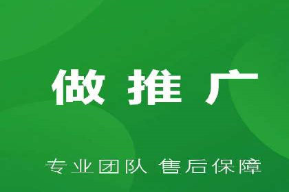案例分析：信息流平台在新闻传播中的应用